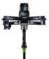 Preview: Festool Rührwerk MX 1000 RE EF HS3R